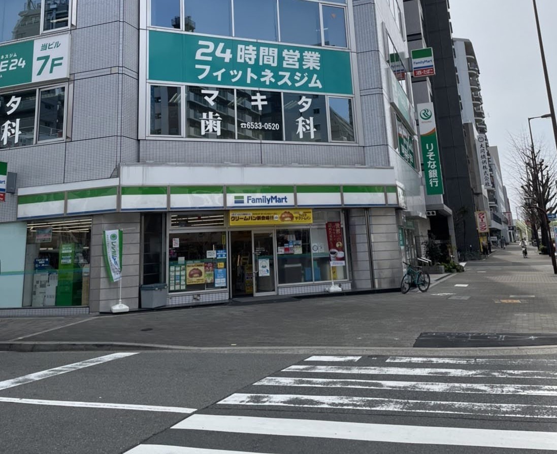 ファミリーマートを左へ